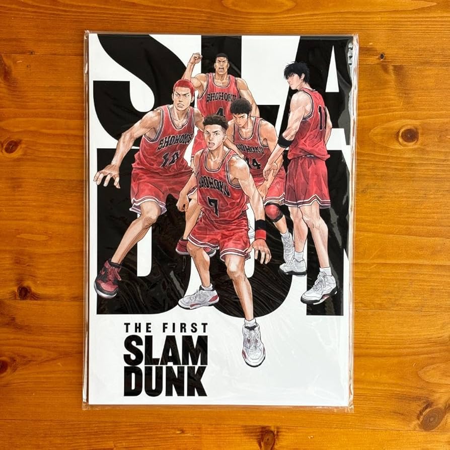 映画スラムダンクパンフレット Amazon.co.jp: 【映画パンフレット】 THE FIRST SLAM DUNK
